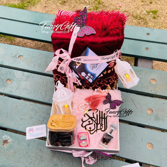 Islamic Gift Basket - Ramadan and Eid Special