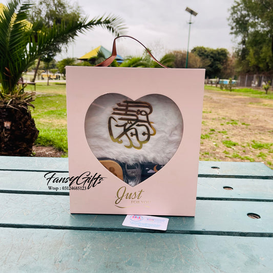 Luxury Islamic Surprise Box