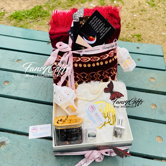 Islamic Gift Basket - Ramadan and Eid Special