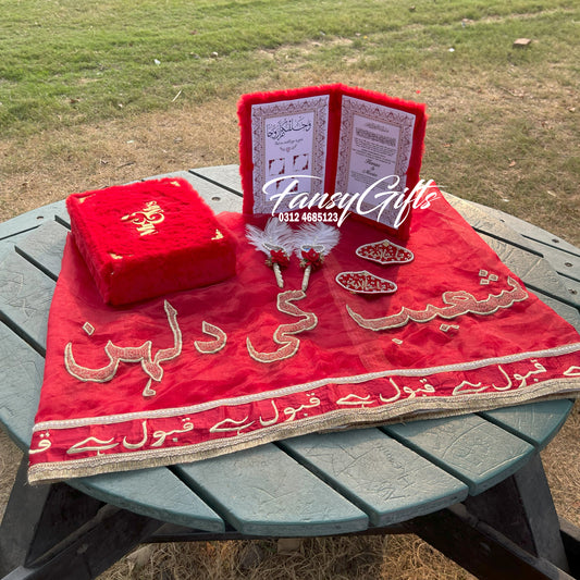 Fluffy Nikah Booklet with 2 Pens, Imam Zamin, Fluffy Box & Customizable Dupatta