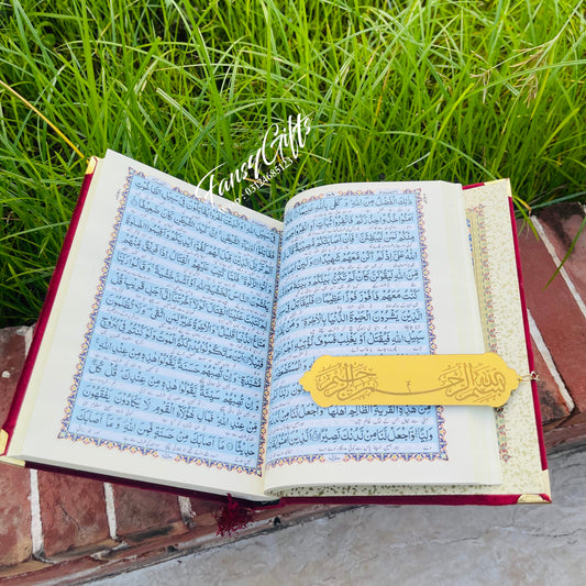 Velvet Quran Pak Set with Rahel, Box & Tasbih