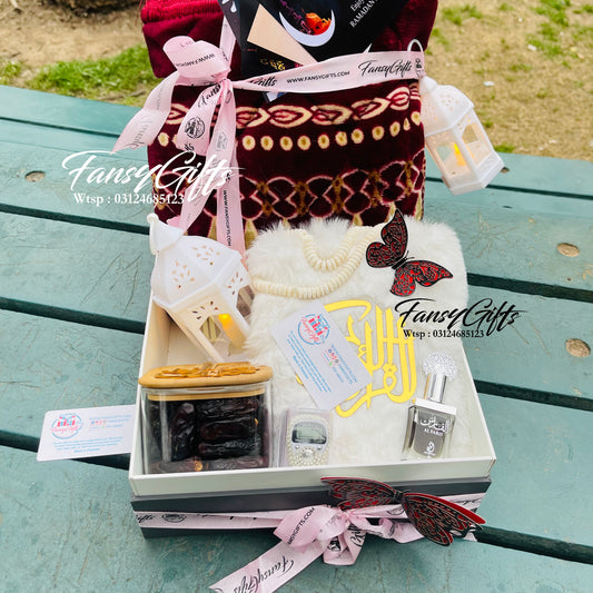 Islamic Gift Basket - Ramadan and Eid Special