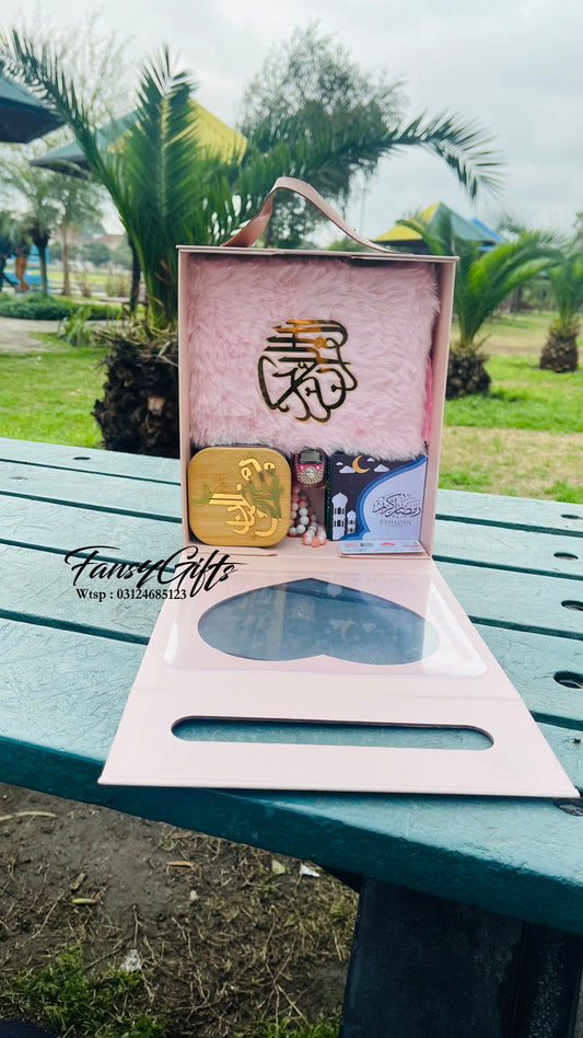 Luxury Islamic Surprise Box