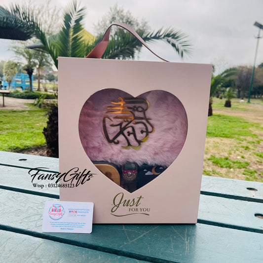 Luxury Islamic Surprise Box