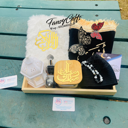 Customizable Islamic Gift Basket - Premium