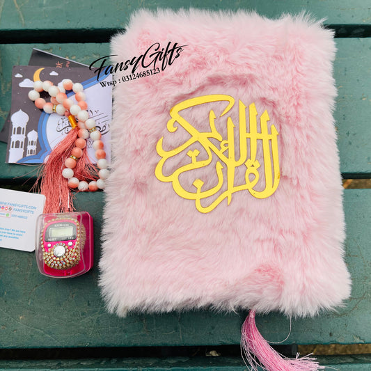 White Fluffy Quran Pak Gift Set